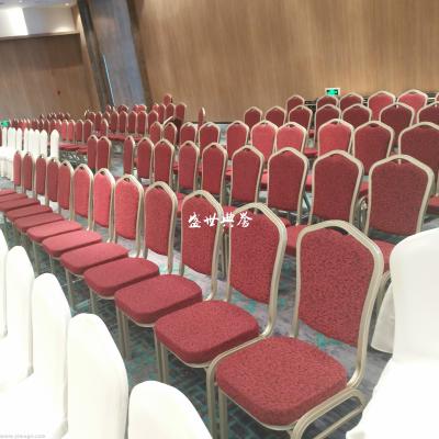 Quanzhou star hotel banquet hall aluminum alloy chair international conference center chair manufacturers direct sales