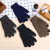 Gloves Men's Winter Warm Thickened Japanese Style Knitting Five Finger Cycling Touch Screen Wool Student Winter Cotton Gloves Wholesale