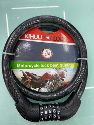 Motorcycle Password Lock Kihuu Qianhu Lock