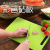 Kitchen Cutting board fruit Cutting board plastic Cutting board PP Cutting board plastic Cutting board