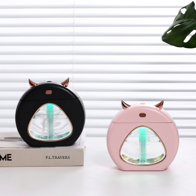 Small Magic Humidifier USB Mini Three-in-One Home Car Office Air Aroma Diffuser Creative Gift