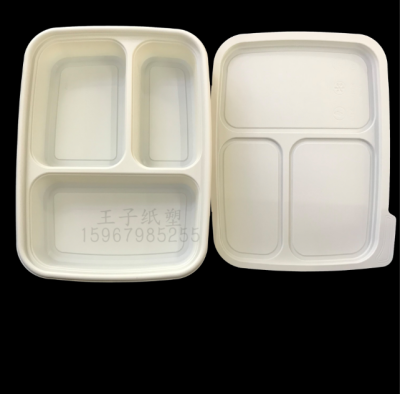 Three-Grid Corn Starch Degradable Packaged Takeaway Lunch Box