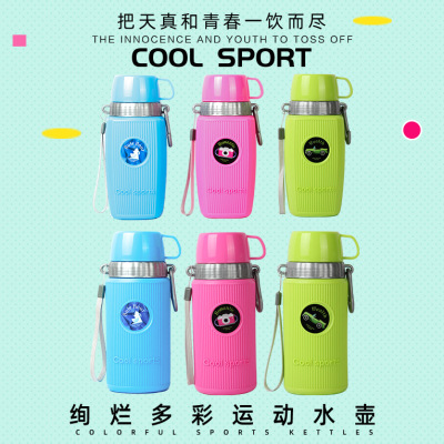 Creative outdoor sports kettle plastic large capacity with cup portable sports kettle cold water cup 800ML wholesale
