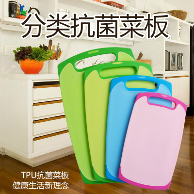 Kitchen Cutting board Cutting board PP Cutting board plastic Cutting board non-slip Cutting board Cutting board