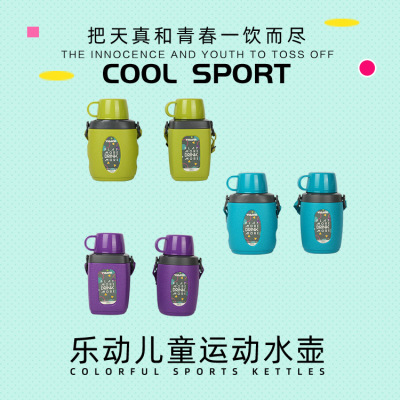 Outdoor sports kettle plastic children adult capacity portable cup manufacturers wholesale customized