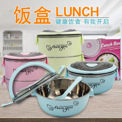 Stainless steel circular 304 lunch box single double triple compartment Japanese students adult thermal box