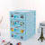 Multi-layer desktop storage box creative plastic storage box