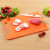 Kitchen Cutting board fruit Cutting board plastic Cutting board PP Cutting board plastic Cutting board