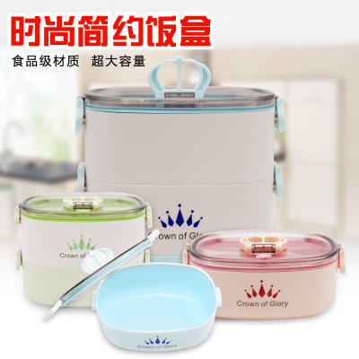 Creative square button stainless steel plastic lunch box, multi - layer fresh students with tableware bento box manufacturers direct sales