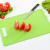 Plastic Cutting board Cutting board anti-bacteria Cutting board Cutting board