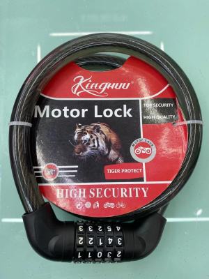 Motorcycle Password Lock Kihuu Qianhu Lock