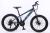 Mountain bike 24 \"21 speed high carbon steel frame DOOK new bike mountain bike factory direct sale