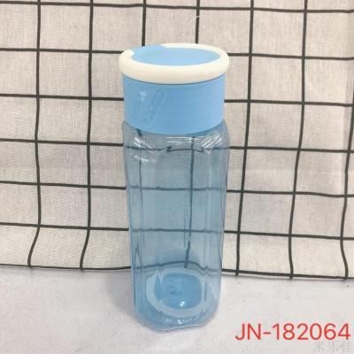 Plastic kettle sports cup new portable unveiling -proof space cup advertising promotional gift water bottle