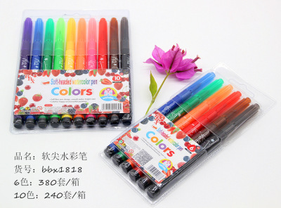 Factory direct sale 1818-6 color 10 color high quality soft tip washable watercolor pens for children's painting
