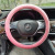 The new plush steering wheel set fashion move female winter car set amazon source manufacturers customized