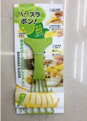 Banana slicer