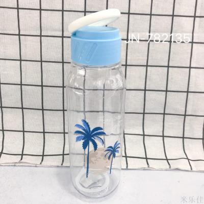 Plastic kettle sports cup new portable unveiling -proof space cup advertising promotional gift water bottle