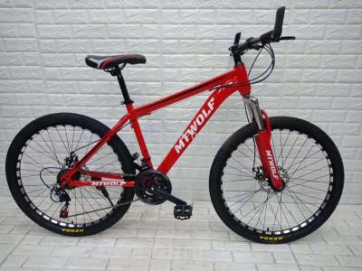 26 \\\"21 Speed Aluminum Mountain bike