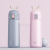 Aikesi Factory Direct Sales 304 Stainless Steel Cute Deer Spring Cover Thermos Cup Customizable Logo Promotion Gift Cup