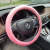 The new plush steering wheel set fashion move female winter car set amazon source manufacturers customized
