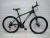 26 \\\"21 Speed Aluminum Mountain bike