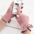 Autumn winter Ladies suede touch screen gloves to outdoor trim hand cuff bowknot elegant thermal gloves