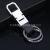 Men's Simplicity Business Car Key Ring Metal Waist Hanging Alloy Key Chain Key Ring Creative Can Carve Writing