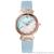 Fashionable foreign trade hot-selling small fan set diamond round nail belt lady watch quartz watch
