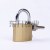 Imitation Copper Padlock Atom Padlock Crescent Key Anti-Theft Padlock Dormitory Wardrobe Sub Padlock