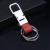 Men's Simplicity Business Car Key Ring Metal Waist Hanging Alloy Key Chain Key Ring Creative Can Carve Writing