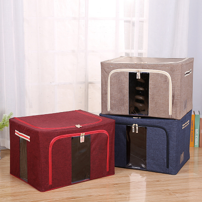 600D Emery Fabric Cationic Boutique Double Windows Storage Box Storage Box Wholesale Storage Box Iron Rack Supply Wholesale