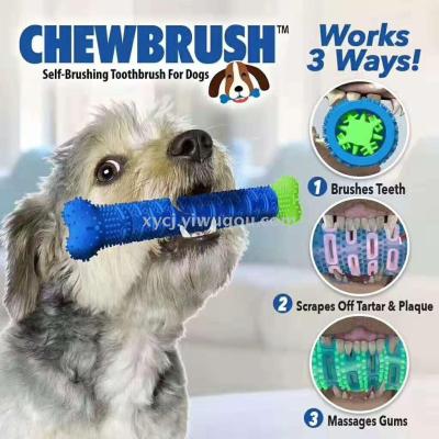 CHEWBRUSH pet teeth grinding stick pet teeth grinding toy