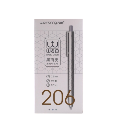 Wanbang youpin gp-206 new full needle tube press neutral pen creative office student style 0.5mm
