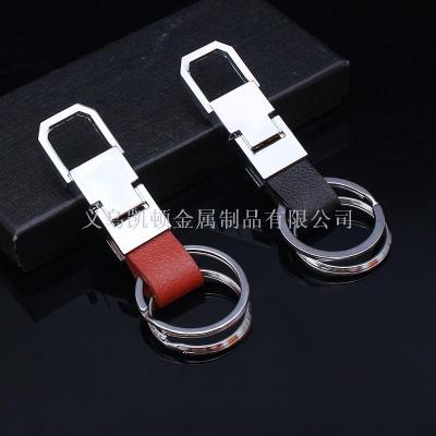 Men's Simplicity Business Car Key Ring Metal Waist Hanging Alloy Key Chain Key Ring Creative Can Carve Writing