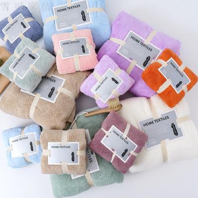 High density coral wool mother set towel towel towel set fine packaging gift customized microfiber can be LOGO