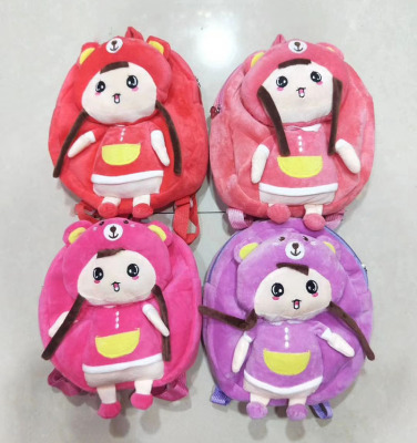 Puppy hat girl kindergarten child plush bag boy girl snack backpack cartoon cute backpack