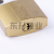 Imitation Copper Padlock Atom Padlock Crescent Key Anti-Theft Padlock Dormitory Wardrobe Sub Padlock