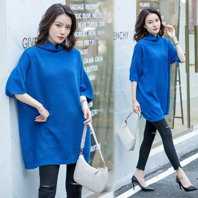 Dongdaemun women's wear in the long sweater women's pullover pile collar wool solid color loose large size sweater women