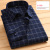 Autumn Leisure New Plaid Shirt Men's Cotton Cardigan Oxford Long Sleeve Fashion Urban Lapel Close-up