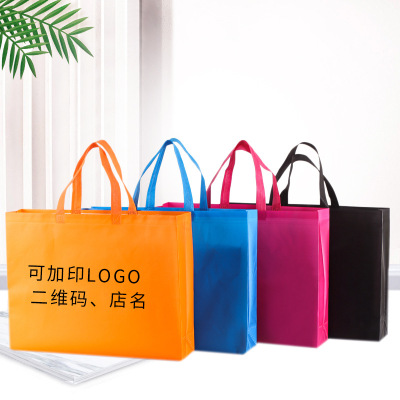Non-woven shopping bag coated non-woven costume designer three-dimensional gift shopping bag