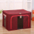 600D Emery Fabric Cationic Boutique Dual Window Storage Box Storage Box Wholesale Storage Box Iron Supply Wholesale
