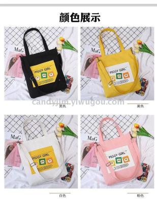 Factory direct selling lady canvas bag Korean printed lady single shoulder bag casual cartoon crossbody bag schoolbag