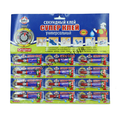 12PC 1.5g Super Glue 502 Super Adhesive 12PC 1.5g Super Glue 502 Super Adhesive