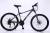 Mountain bike 26 \"21 speed high carbon steel frame new bike mountain bike factory direct sale