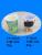 Melamine tableware is Melamine cup imitation ceramic cup water cup milk cup large spot inventory