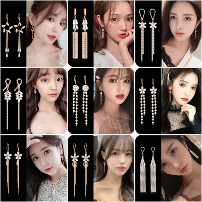 925 Silver Korean Style Long XINGX Wind Chimes Earrings Exaggerated Artificial Crystal Pearl Flower Earrings Factory Wholesale