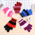 Striped Half Finger Dew Index Finger Knitted Gloves Women's Autumn and Winter Thermal Computer Outdoor Riding Gloves Factory Wholesale