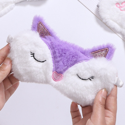 The new cross border fox eye mask white crown white shade sleep eye mask white adult child plush eye mask customized