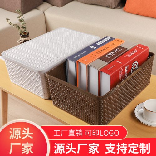 Imitation Rattan with Lid Knitted Basket Storage Basket Large Basket Storage Basket Desktop Sundries Storage Box Plastic Storage Storage Basket