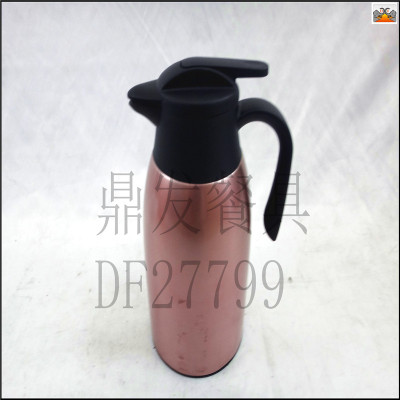 DF99548 DF Trading HousE American thermal pot stainless steel kitchen hotel supplies tableware